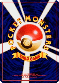 are pokemon cards back Amazon.com: Pokémon Rare Grab Bag 20 Rare Pokémon Cards : Toys & Games main image 1