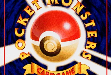 Pokmon Trading Card Game (video game)/Gallery/Virtual Console icons |  Pokmon_NJ Wiki | Fandom