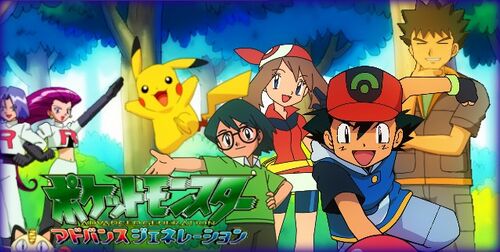 Assistir Pokémon Dublado Episodio 600 Online