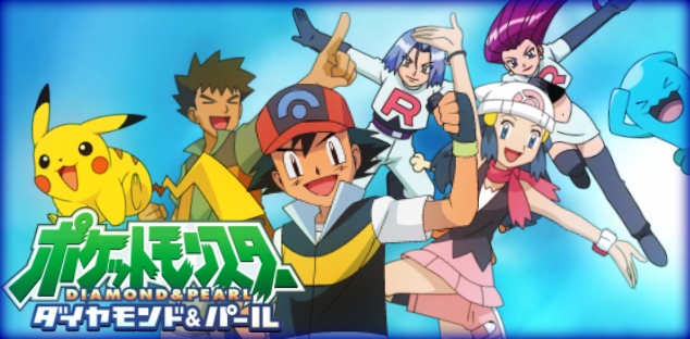 Assistir Pokemon Episódio 620 » Anime TV Online