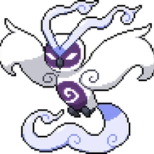 Legendary Pokemon Pokemon Solar Light Lunar Dark Wiki Fandom