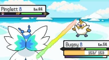 Pokémon Shiny Gold Sigma, Pokémon Fan Game Wiki