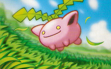 Pokemon 187 Hoppip Pokedex: Evolution, Moves, Location, Stats