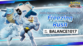 V1.16.2.6 Update Banner