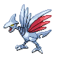Skarmory Pokemon Wack Wiki Fandom