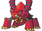 Volcanion