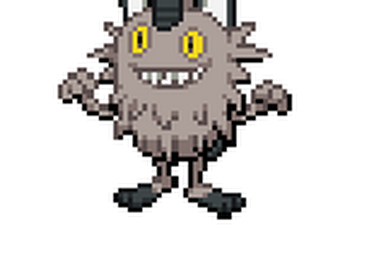 Mega Sableye, Pokemon Wack Wiki