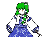 Shrinae