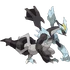 Kyurem