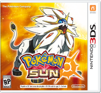 Sun English Boxart