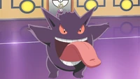 Gengar Agathy