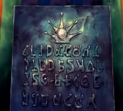 Sign of the Sea Crown