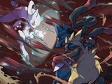 Mega Ewolucja