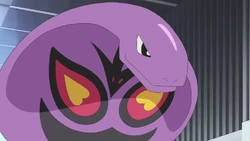 Arbok w 