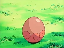 Vulpix Egg