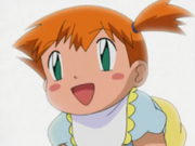 Misty as baby