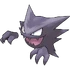 Haunter