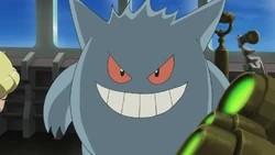  Gengar w anime