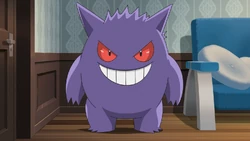 Gengar o innym ubarwieniu w anime