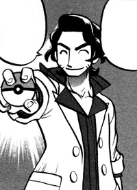 Professor Sycamore Adventures