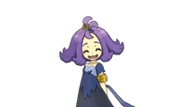Acerola