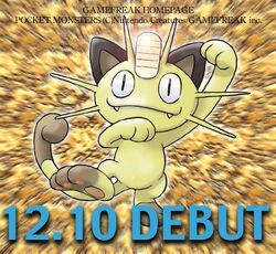 Game Freak Meowth