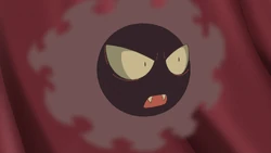 Gastly w 