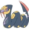 Seviper