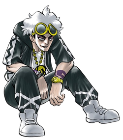 Guzma Adventures