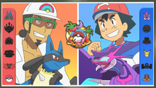 Alola League Scoreboard