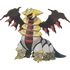 Giratina
