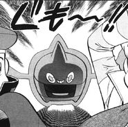 Rotom Ciepła w Pokémon Adventures