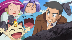 Looker and Team Rocket