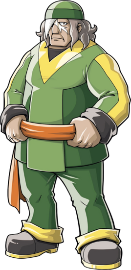 Arley Ranger