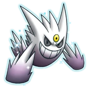 Promocyjna grafika   Gengara