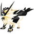 Necrozma