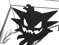 Haunter w 