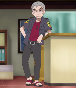 Nanu anime