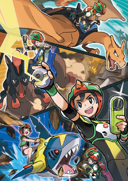 Sun Moon Poké Ride artwork