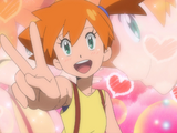 Misty (anime)