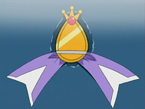 Solaceon Ribbon