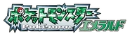Japońskie logo Pokémon Emerald