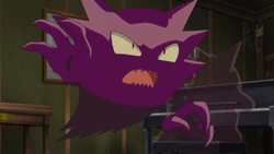 Haunter w 