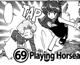 PS069