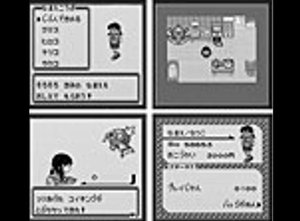 Female Beta Character Pokepasta Wiki Fandom