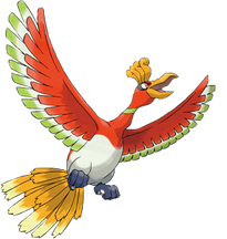 Ho-Oh