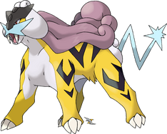 Raikou