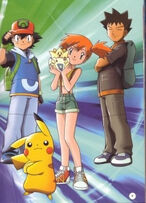 Team Ash Inicial