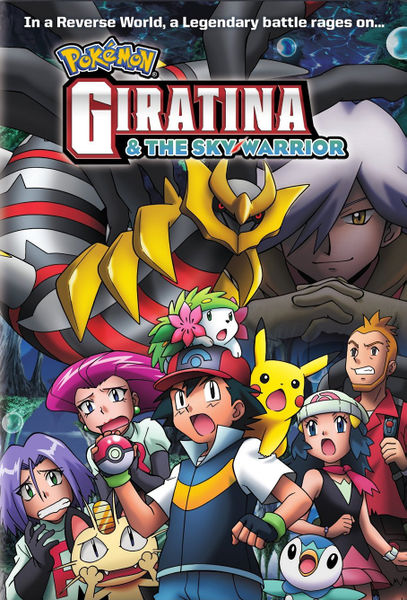 DICAS POKEMON: POKEMON O FILME:GIRATINA E O CAVALEIRO DO CÉU