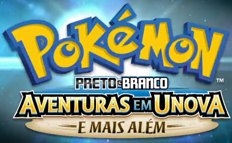 Equipe Eevee e o Esquadrão de Resgate Pokémon!